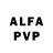Амфетамин VHQ dxkam