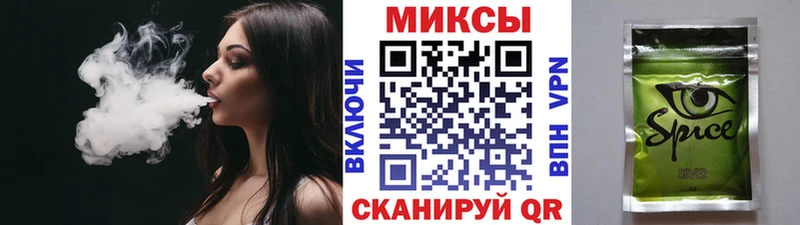OMG tor  Кондопога  БУТИРАТ BDO 33%  хочу  