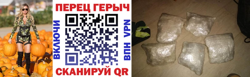 где купить наркоту  ОМГ ОМГ   Героин гречка  Кондопога 