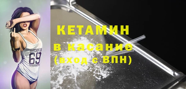 Альфа ПВП Алексеевка