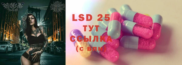 Альфа ПВП Алексеевка