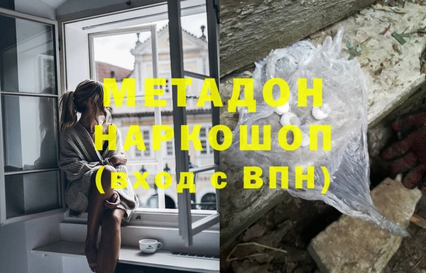 Альфа ПВП Алексеевка