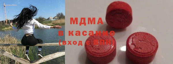 бутират Алексин