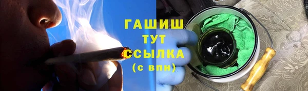 дурь Алзамай