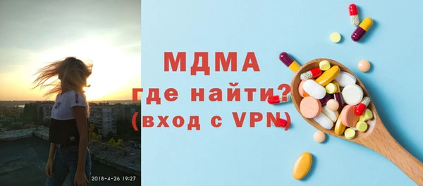 Альфа ПВП Алексеевка