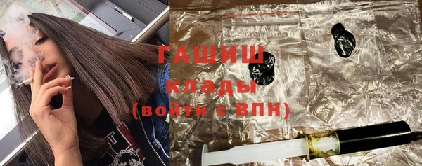 дурь Алзамай