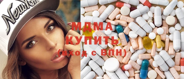 дурь Алзамай