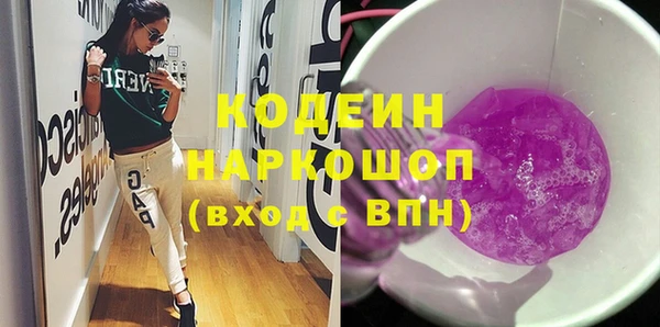 дурь Алзамай