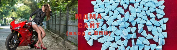 бутират Алексин