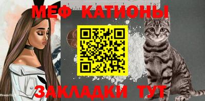 кокаин перу Кохма