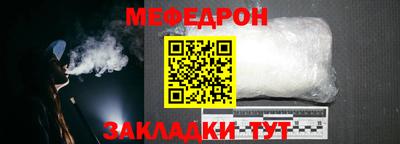 каннабис Красноармейск