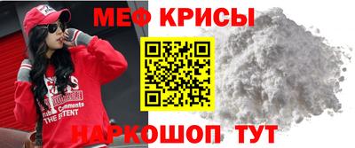 каннабис Красноармейск
