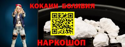 каннабис Красноармейск