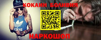 каннабис Красноармейск