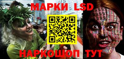 кокаин перу Кохма