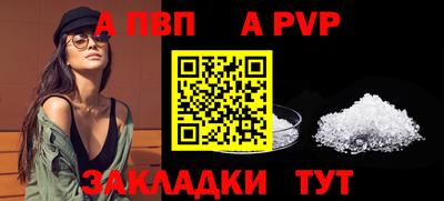 кокаин перу Кохма
