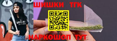 кокаин перу Кохма