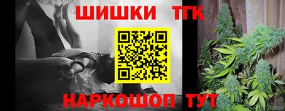 кокаин перу Кохма