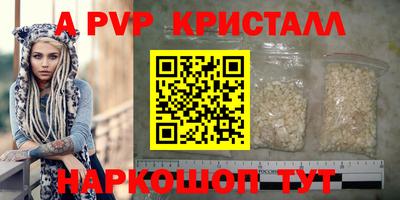 кокаин перу Кохма
