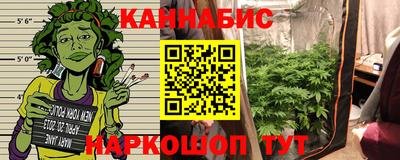 таблы Котовск