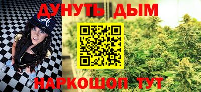 кокаин перу Кохма