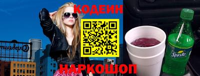 каннабис Красноармейск