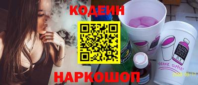 кокаин перу Кохма