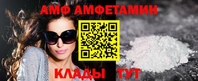 кокаин перу Кохма