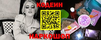 кокаин перу Кохма