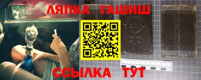 кокаин перу Кохма