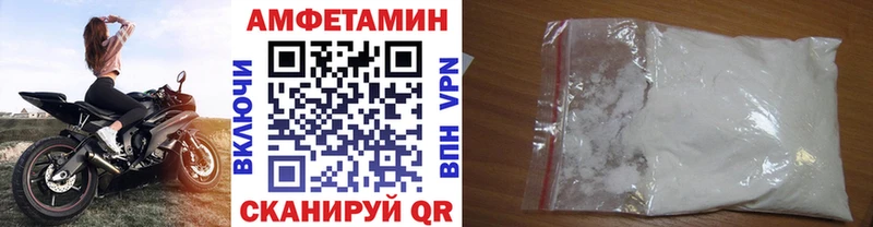 продажа наркотиков Кондопога Метамфетамин кристалл